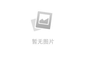 2024年度上半年仲裁员风采第二期-江腾福