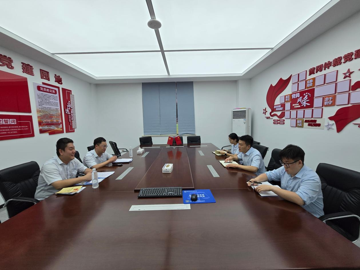 中国银行黄冈分行到黄冈仲裁委座谈交流